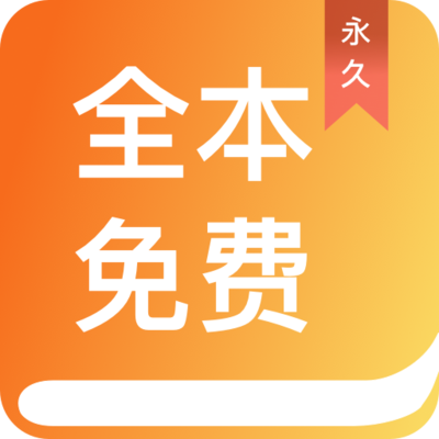 乐鱼app成为大巴黎赞助商